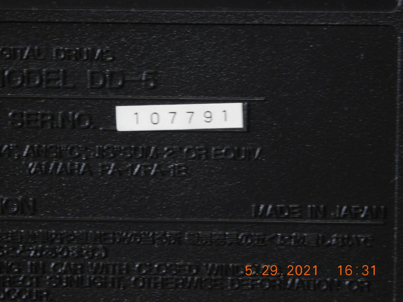Picture 8 of 12