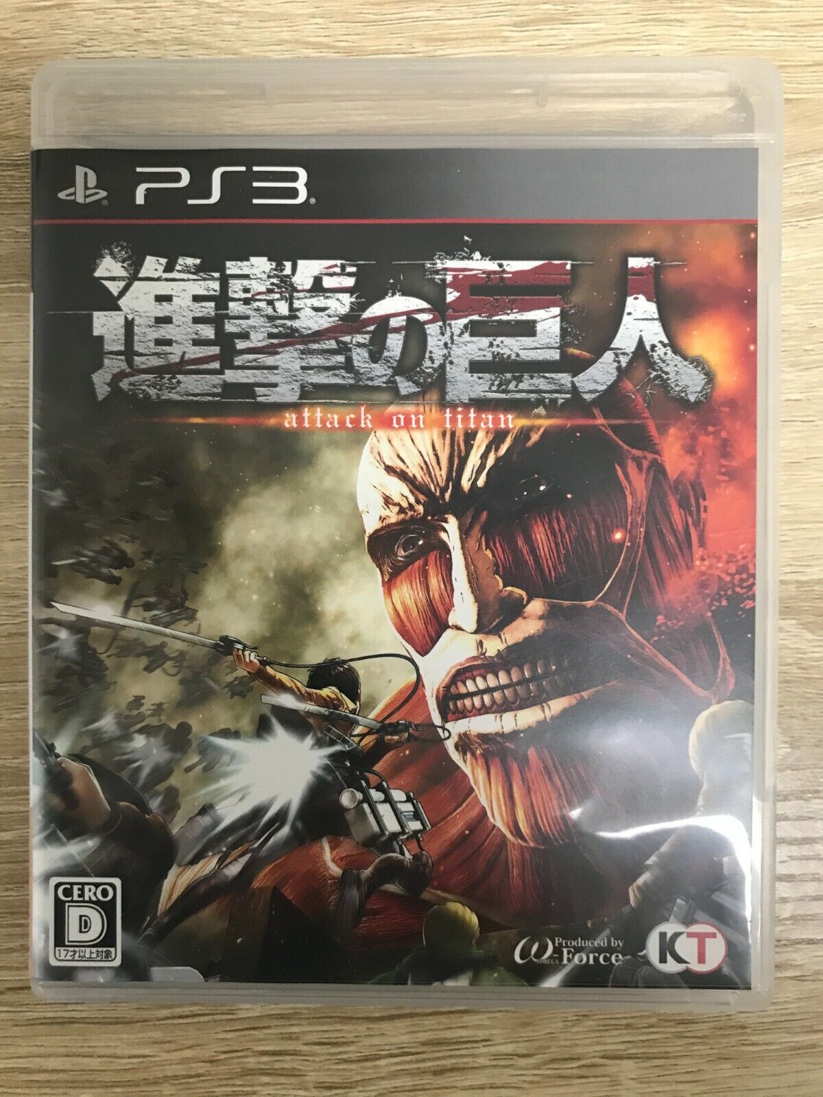 Attack on Titan Sony Playstation 3 PS3 Video Games From Japan Tracking USED