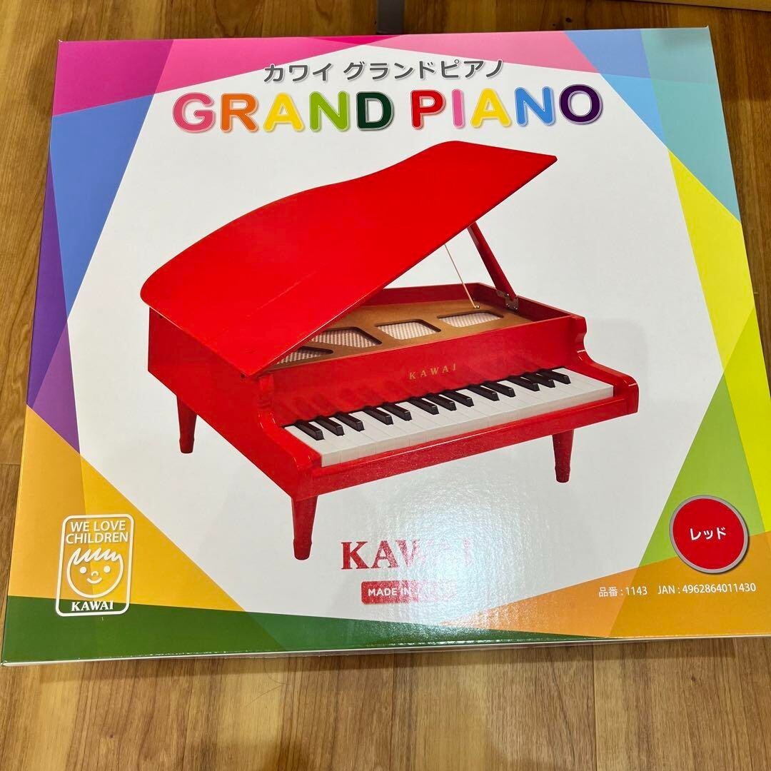 KAWAI Mini Grand Piano Red 32 Key Toy Piano Musical