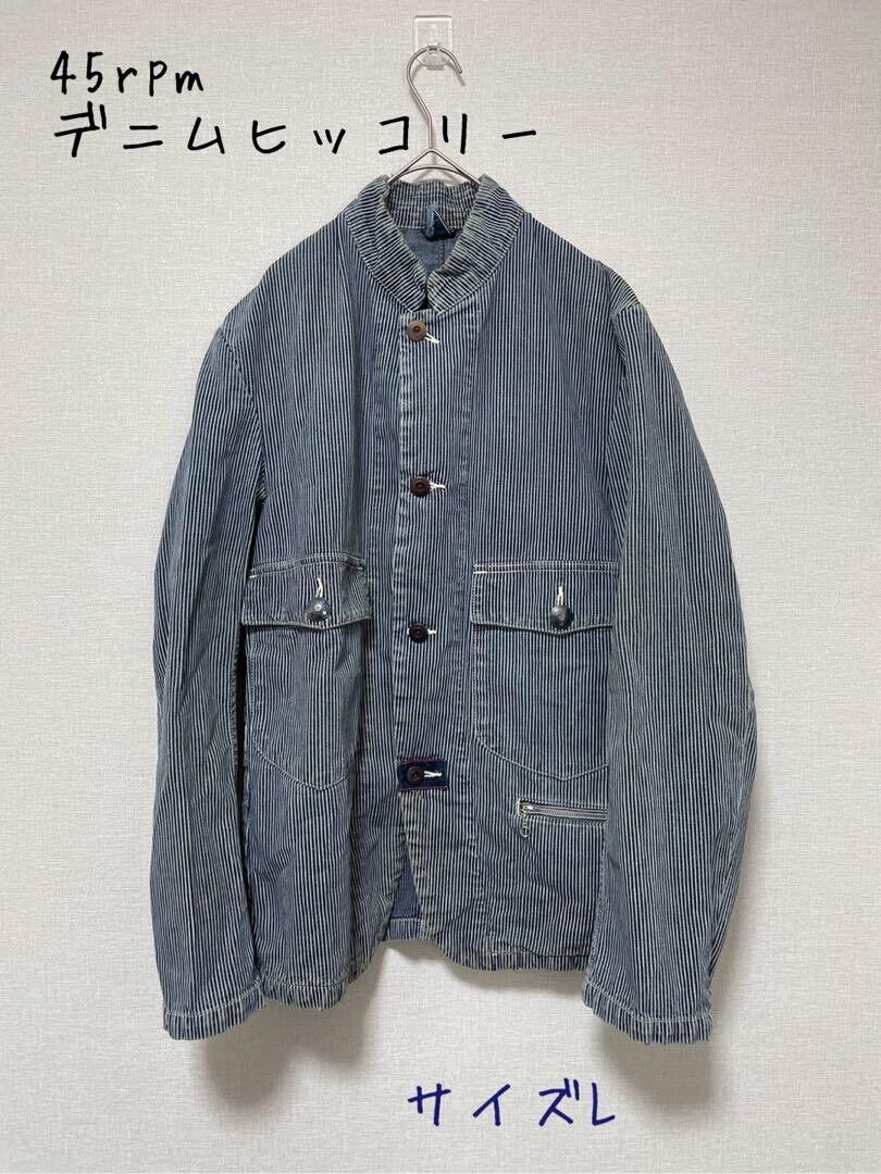 45rpm Denim Hickory Coverall Jacket 3 W53cm L70cm | eBay 45rpm Denim Hickory Coverall Jacket 3 W53cm L70cm | eBay