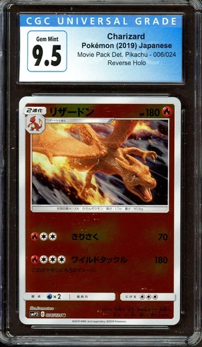 Charizard 006/024 Pokemon Japanese Detective Pikachu Holo ~ CGC 9.5 Gem Mint