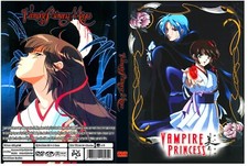Vampire Princess Miyu +4 Ovas Dual Audio English/Japanese with English Subtitles