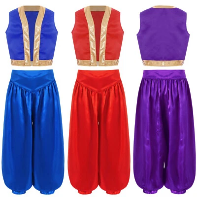 MARKENLOS DE Freebily Kinder Jungen Arabian Prince Kostüm Weste Set Halloween Cosplay