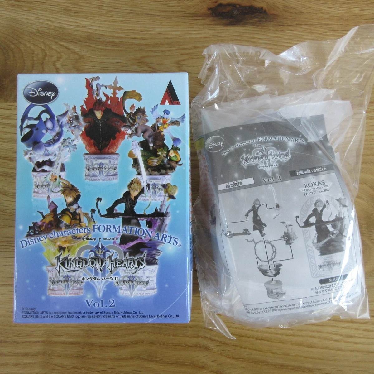 Kingdom Hearts Formation Arts for sale | eBay