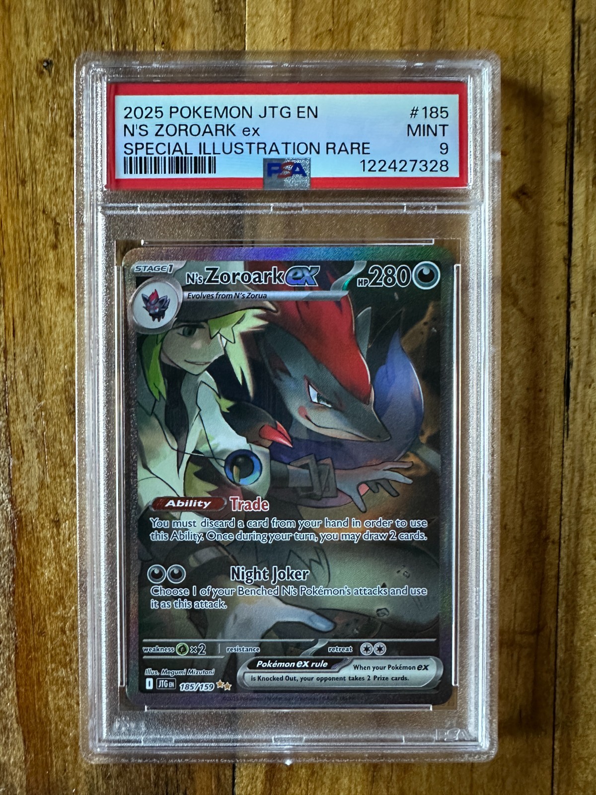 Picture 1 of 2