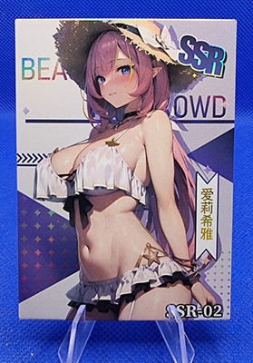 AUSWAHL Group of Beautiful Women 1 SSR Set Goddess Story Waifu Karte Cards Pick