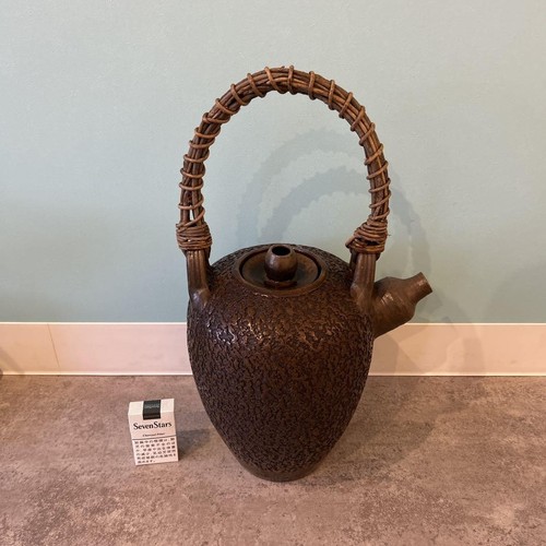 Antique Tea Kettle Round With Handle Iron Bottle