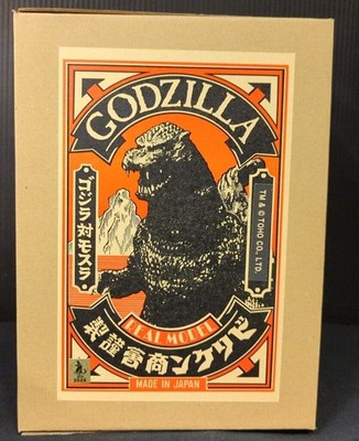 Billiken shokai Godzilla vs Mothra Blue Modling Vinyl Kit Figure F/S FEDEX 