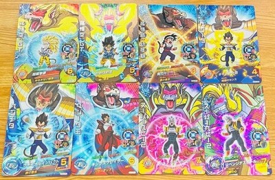 Super Dragonball Heroes HG6 CP 8 Card Complete Set SDBH DBH Japanese DHL