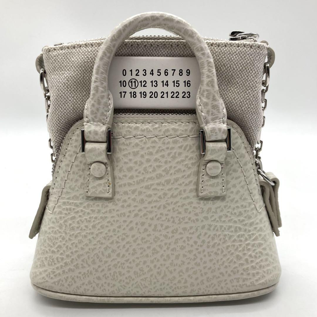 Maison Margiela 5Ac Baby Shoulder Bag Women Bag Accessory