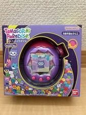 tamagotchi Tamagotchi Paradise Purple Sky Japan