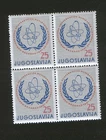 YUGOSLAVIA-MNH** BLOCK OF 4 STAMPS-INT. NUCLEAR ELECTRONIC CONF. BELGRADE-1961.