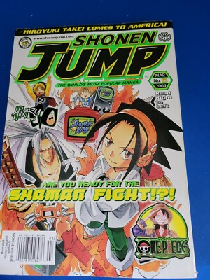Shonen Jump 2004 Volume 2 Issue 3 Number 15 Manga Magazine | eBay