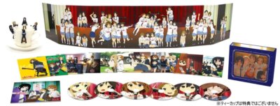 韓国ドラマ「オレのことスキでしょ」プレミアムBlu-ray BOX Ⅰ Amazon.co.jp: オレのことスキでしょ。プレミアムBlu-ray BOXII