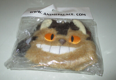 My Neighbor Totoro Plush Change Purse - CatBus (Nekobus) - Vintage  (NEW)