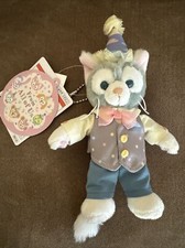 USA seller Tokyo Disney SEA Duffy Spring Twinkling Town Plush Badge Gelatoni