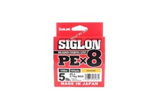 FILO TRECCIATO SUNLINE SIGLON PE X8 150 METRI ORANGE