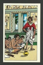 Egyptian School Ancient Egypt #11 History of the World French Card