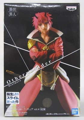 BANDAI Isekai Person Beni Maru - That Isekai Slime Case