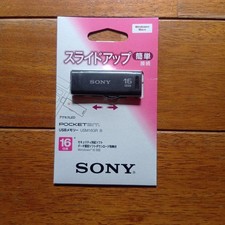 SONY USB memory USB2.0 32GB black USM32GR Pocket Bit Stylish & Compact