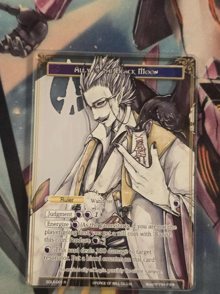 ACRYLLIC TOP 8 GRAND PRIX VALENTINA PLOTTING LORD SEAS OVERLORD FORCE OF WILL - Image 2 of 2