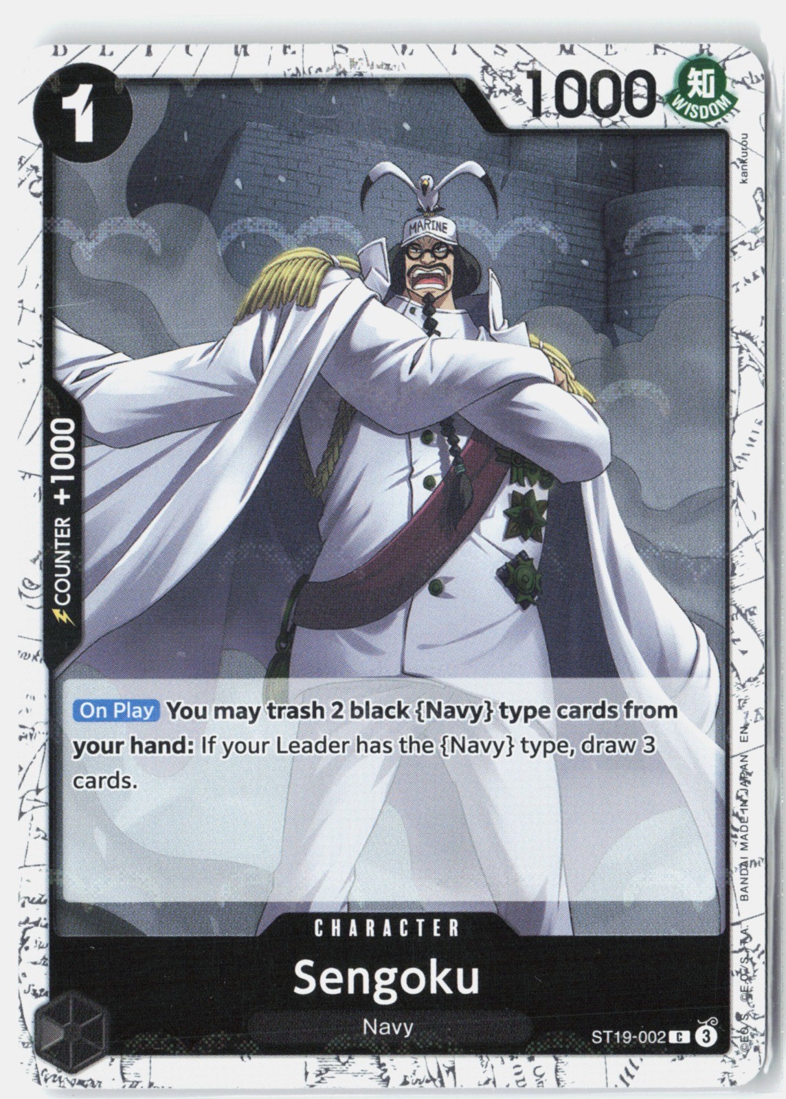 Sengoku - (Pirate Foil) Foil C Premium Booster -The Best- Vol. 2 ST19-002 NM