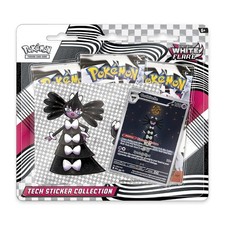 White Flare Booster Pack Prices | White Flare Booster Pack List