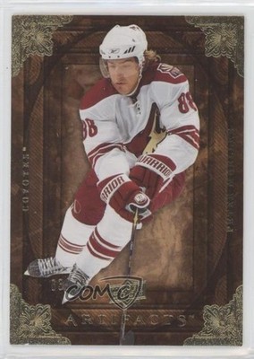 2008-09 Upper Deck Artifacts Gold 63/75 Peter Mueller #25 01qm