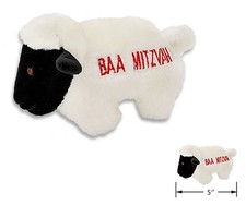 Jewish Pun Squeaky Dog Toy, Plush sheep embro...