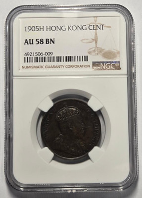 1905H HONG KONG SAR CENT NGC AU 58 BN Certified Coin