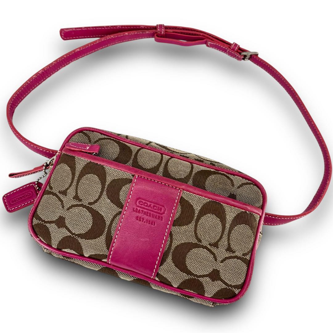 Coach Signature Canvas Shoulder Bag in Beige G05202918