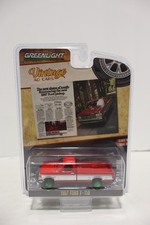 Greenlight Ford F-150 Pick Up 1987 1:64 39130F