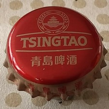 1x Alter Kronkorken Tsingtao Lagerbier China Rot Gold Asien - Crown/Bottle caps