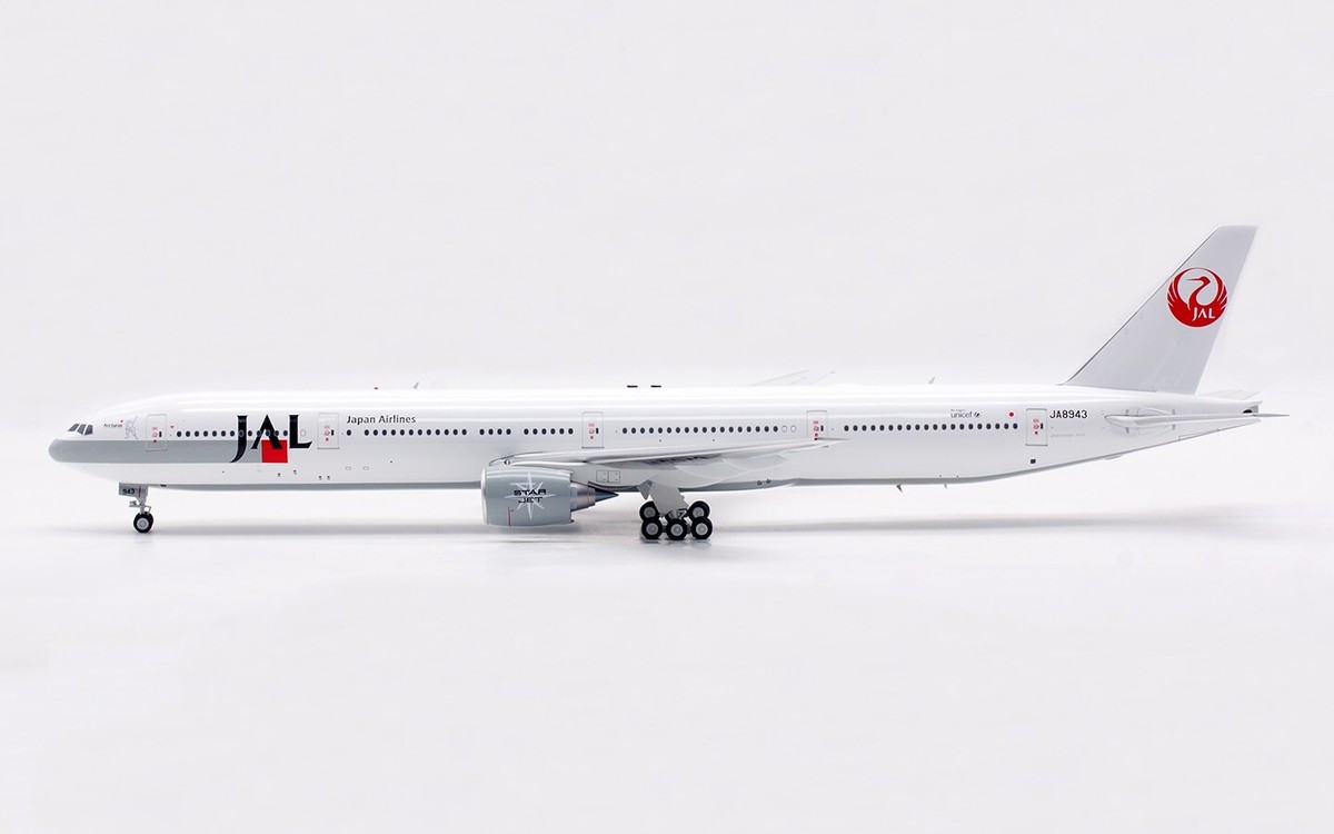 JAL 777-200 ja772j 模型 1/200 B-Models 1:200 Japan Airlines JAL Boeing B777-300 Diecast