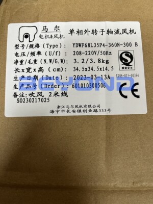 1PC New  220V 89W 0.41A YDWF68L35P4-360N-300 B Blowing External Rotor Axial Fan