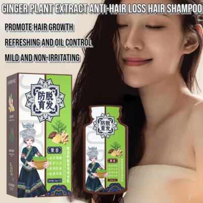 2024 New 10*20g Ginger Plant Extract Anti-Hair Loss Hair Shampoo Hot M9 |  eBay