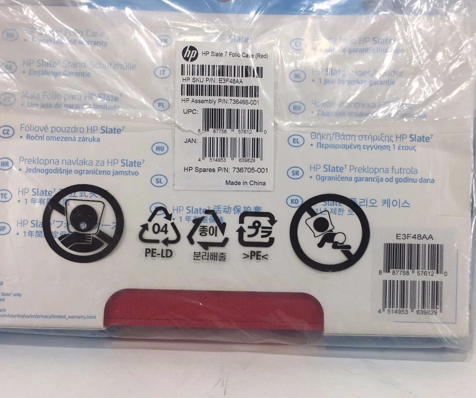 NEW E3F48AA HP Slate 7" 2800 2801 Folio Case Model - Red - Protective Sleeve    - Image 2 of 2