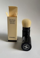 Brush Les Beiges Pinceau Retractable Kabuki Brush NEW