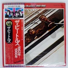 BEATLES 1962-1966 APPLE EAS77003 Japan OBI VINYL 2LP