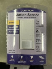 New OULTRON MS-OPS2H Motion Sensor