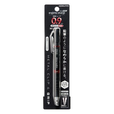 Kokuyo Enpitsu Sharp Mechanical Pencil 0.9Mm Red Metal Grip Pack Of 1