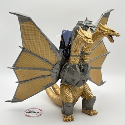 NEU [BANDAI] Movie Monster Series Mecha King Ghidorah Ver.2.0