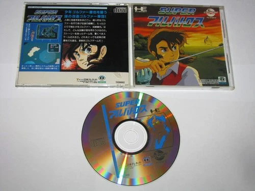 Super Albatross PC Engine CD-ROM Japan import US Seller