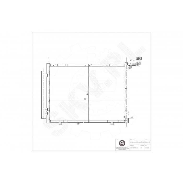 Condensateur de clim en alliage brasé 2695309 pour Ford Transit et Ecosport de précision