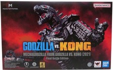 Godzilla vs. Kong 7" Figure S.H. MonsterArts Mechagodzilla Final Battle Edition