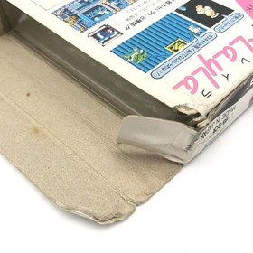 LAYLA Maze Action Nintendo Famicom FC Japan Import F/S FedEx DHL Tested