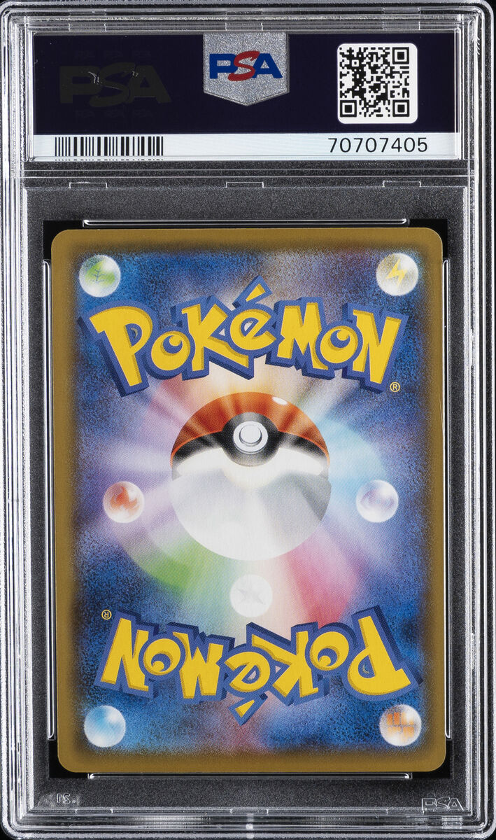 2021 POKEMON JPN 25TH ANV COLL #026 PIKACHU V-UNION PSA 9 | eBay