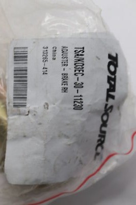 Total Source Right Hand Brake Adjuster KO3EC-30-11230 