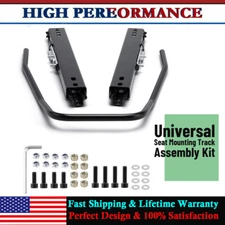 Heavy Duty Seat Slider Track Bracket Set Aessembly Kit Dual Lock For NRG Sparco