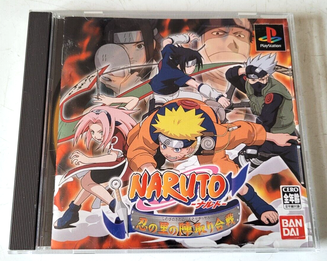 Jeu PS1 Naruto Shinobi No Satono - Version NTSC-J Japon - Complet Avec Boîte Et Manuel